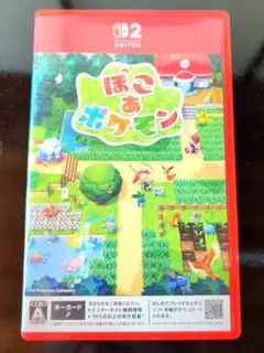 ぽこあポケモン　Switch2専用