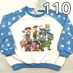 トイストーリー　キャラクターズ　プルオーバー　しまむら　110　#1