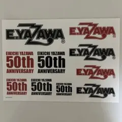 矢沢永吉 E.YAZAWA ステッカー シール ネックストラップ キーホルダー Amazon.co.jp: 矢沢永吉 E.YAZAWA ステッカー シール ネック