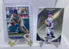 Item thumbnail for item fa32de30-090e-4ca6-af80-bf66b673342d