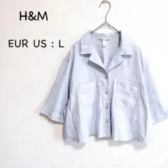 H&M オープンカラーシャツ 半袖シャツ EUR L アイスブルー ショート丈