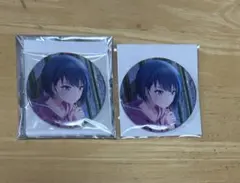 プロセカ グリッター缶バッジ vol.16 C 宵崎奏 2点 - メルカリ
