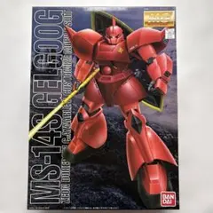 Item thumbnail for item 4316d153-5947-427f-9cd1-70039103b082