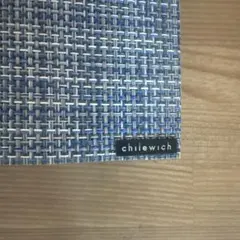 2026年最新】チルウィッチの人気アイテム - メルカリ