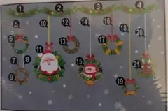 【クリスマス ウォールステッカー窓 飾り付け】