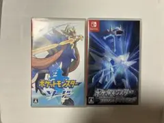 ポケットモンスター ソード・ブリリアントダイヤモンド Switch 2本セット