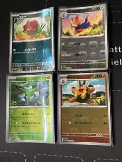 ポケカBWマスボミラーセット
