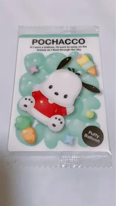 サンリオキャラクターズ ウエハース11 ポチャッコ