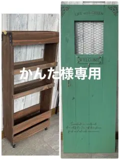 ホワイト 4段 ワイヤートレイ シェルフ ハンドメイド 家具 - メルカリ