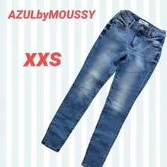 AZUL by moussy デニム XXS 希少サイズ ストレッチ 美脚