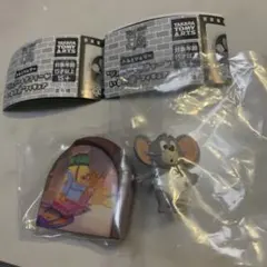 ジェリーとタフィーがいるお家 フィギュア ジェリー タフィー ガチャガチャ