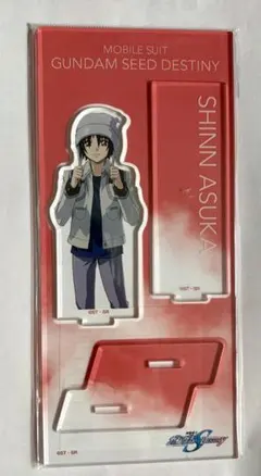 機動戦士ガンダムSEED DESTINY シン・アスカ アクリルスタンド