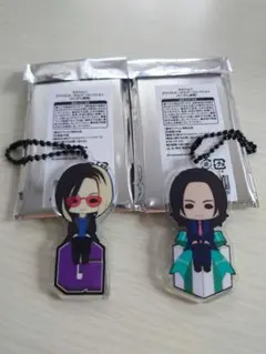 ✨値下げ✨GLAY　すわりんこ　キーホルダー　⭐︎TERU⭐︎ GLAY すわりんこ キーホルダー【TERU】 - メルカリ