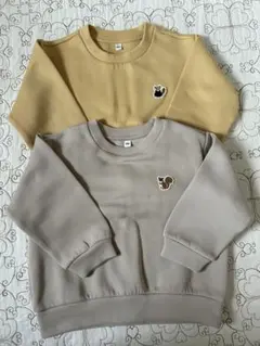 Item thumbnail for item f9a51332-69d4-4006-8dfc-d8bd90775511