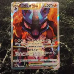 ゆうき様 リクエスト 2点 まとめ商品