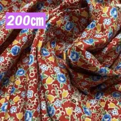 200㎝ YUWA 松山敦子 薔薇とバンビ赤 廃盤30's Collection