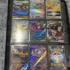 早い者勝ち‼️引退品Pokémon Trading Card Game