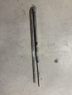 Item thumbnail for item a54c6e90-e559-4296-9f58-a25bfab24703