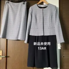 新品未使用　セレモニー　ワンピーススーツ サイズ13 ネイビー　3点セット