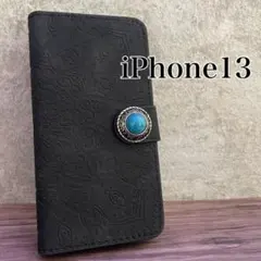 iPhone13　iPhoneケース　手帳型ケース　スマホケース　レザーケース