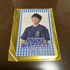 Item thumbnail for item 741c513e-c0bd-436f-a714-39b517ec24ac