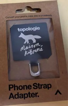 Topologie Maison Kitsuné Phone Adapter