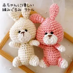 ぶきっちょ様専用