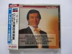 Item thumbnail for item fbcdce95-6e0e-4496-8442-ddb8a8d48d2c