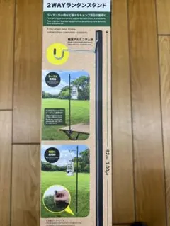 Item thumbnail for item a6e84b15-6b82-4f0d-b73b-063201442310