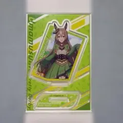 ウマ娘 ビッグアクリルスタンドvol.3 サトノダイヤモンド