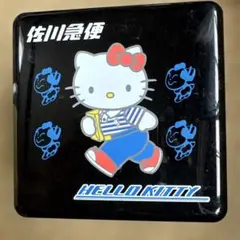 Item thumbnail for item 477f4b21-9960-4407-bfbf-75d68fe43a46