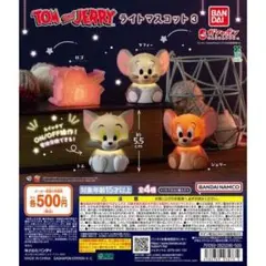 トムジェリ　ライトマスコット3 ジェリー