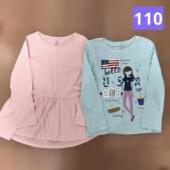 GAP 長袖カットソー 2枚セット ピンク 水色