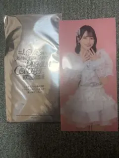 =LOVE7thAnniversary Premium Concert佐々木舞香