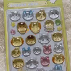 Item thumbnail for item eba6668e-4b21-45bb-b5bf-a4e4df1c4cbb