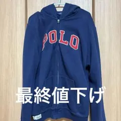 Polo ネイビー ジップアップパーカーのサムネイル
