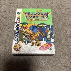 ドラゴンクエストモンスターズ2 マルタのふしぎな鍵・ルカの旅立ち