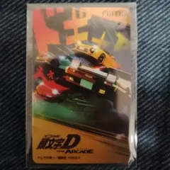 頭文字D(イニシャルD）THE ARCADE Aimeカード