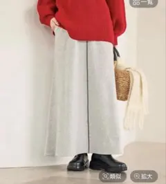 studioCLIP♡裏毛ステッチAラインスカートのサムネイル