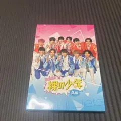 2025年最新】美少年 dvdの人気アイテム - メルカリ