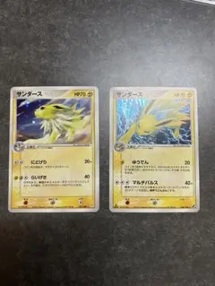 Item thumbnail for item 4ed85904-012a-4493-84f9-902fa64a3188