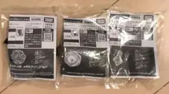 Item thumbnail for item 6df8bf01-319e-42e5-9161-71d41151c077