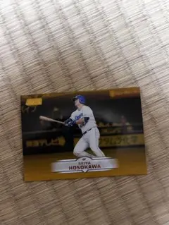 【50シリ】Topps NPBSTADIUM CLUB 2025 細川成也
