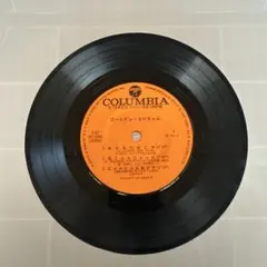 ドラえもん レコード ドラえもんのうた - メルカリ