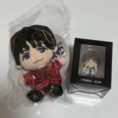 WEST. 藤井流星 ちびスト ぬいぐるみ フィギュア マスコット ぬい セット