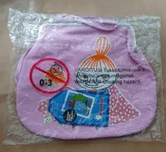 Marinex リトルミィがま口ポシェット