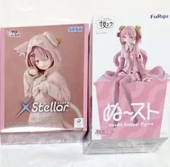 フィギュア　桜ミク ぬーどるストッパー 2026 リゼロ ラム もふもふパック