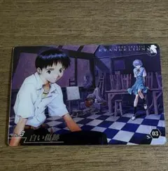 2026年最新】エヴァンゲリオンコレクションカードの人気アイテム