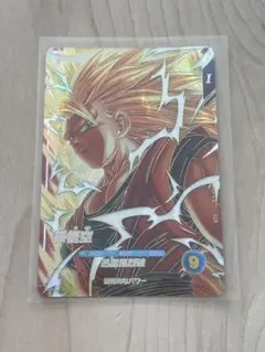 Item thumbnail for item e7208b50-4c68-4e5c-852e-2308950ba523