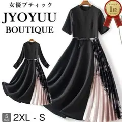 オケージョンドレス ベルト付き3XL